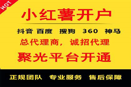 百度推广排名提升实战技巧，案例为你揭秘